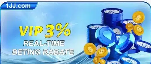 jj Game APK Latest Version Download in Pakistan