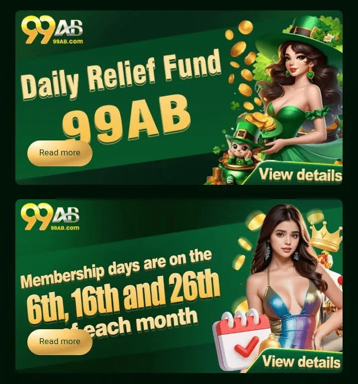 99an Game Daily Relief fund
