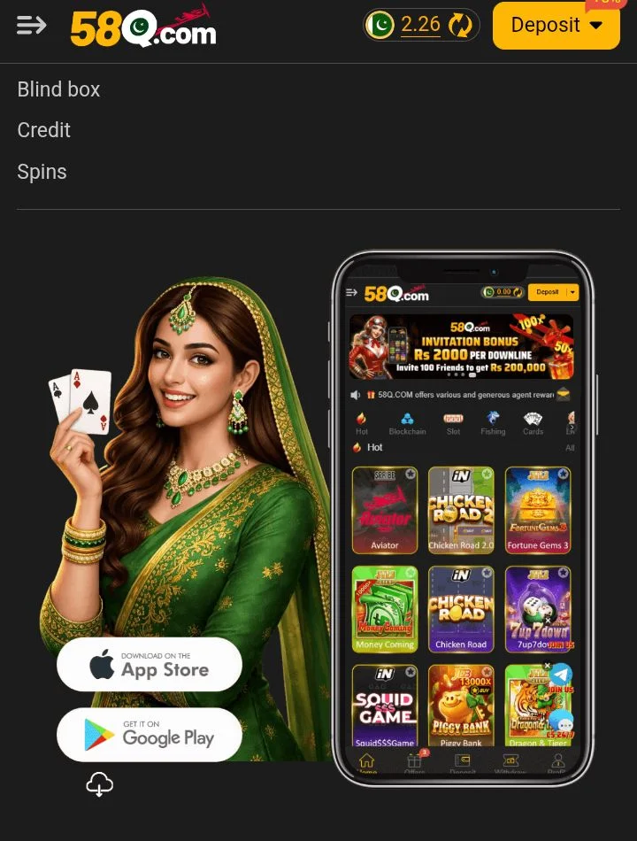 58Q game official interface