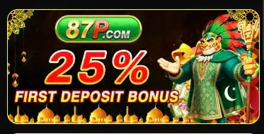 87 P Game real money earning app login screen with signup bonus and easy user dashboard for Pakistan users