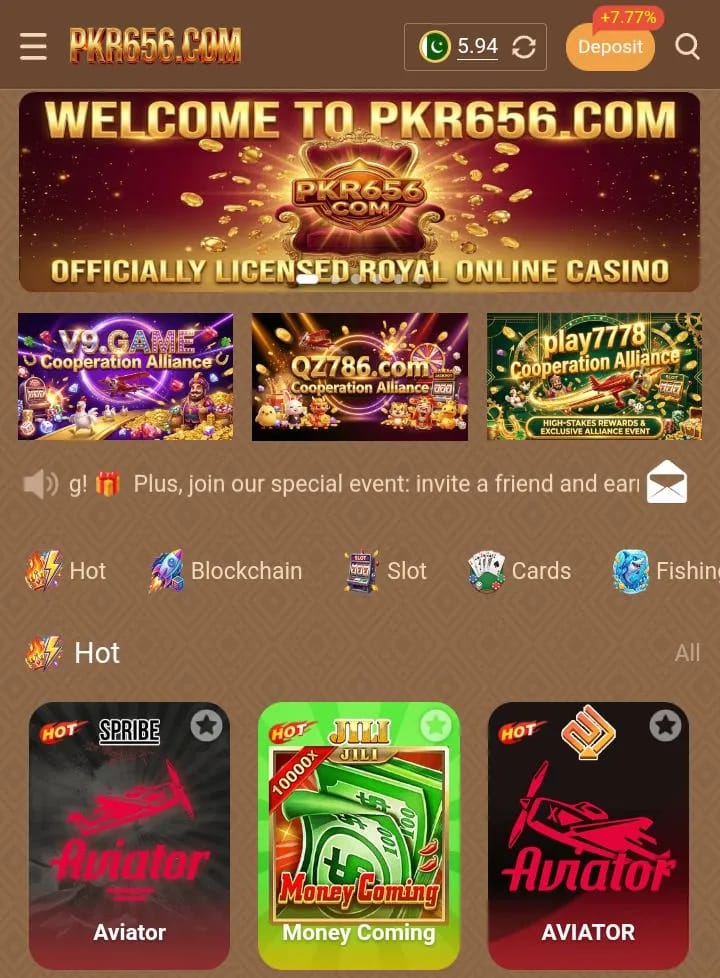 PKR656 Game Download for Android & IOs
