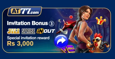 at77win game invitation bonus 2026