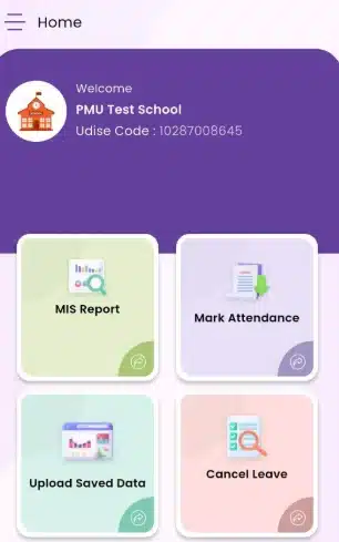 e Shikshakosh Bihar teacher registration guide
