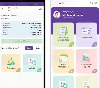 e Shikshakosh app download for Android India