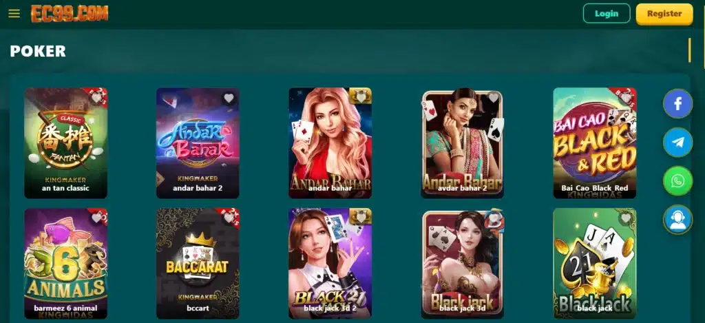 Ec99 Game app interface with real money earning features, daily bonus, and game rewards system on Android