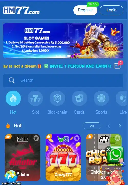 Hm77 Game lightweight app performance on low storage mobile