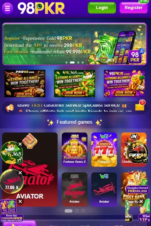 98PKR Game real earning proof with EasyPaisa JazzCash withdrawal Pakistan