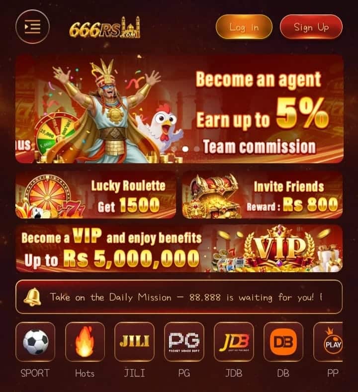 666RS Game Latest Version 2026 download screen and features