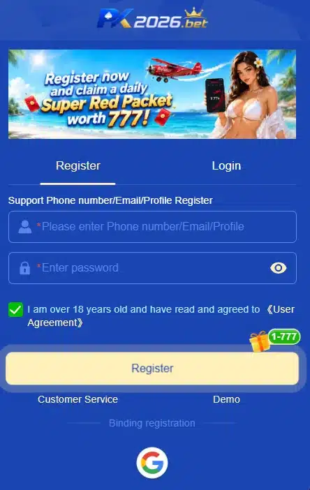 PK2026 Game login guide interface mockup showing secure username and password entry on an Android smartphone.