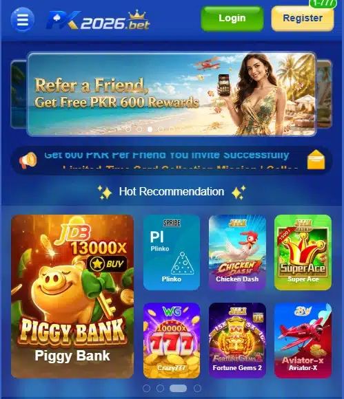 PK2026 Game withdrawal guide showing a mobile wallet application interface on an Android smartphone for digital online cash payments in Pakistan.